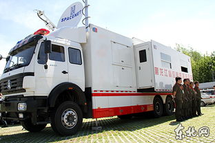 我省啟動安全生產宣傳咨詢日活動，應急指揮車亮相普及安全常識