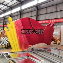 廣州吉厚廣告標識制作廠 充氣裝置廣告的創新應用與行業引領